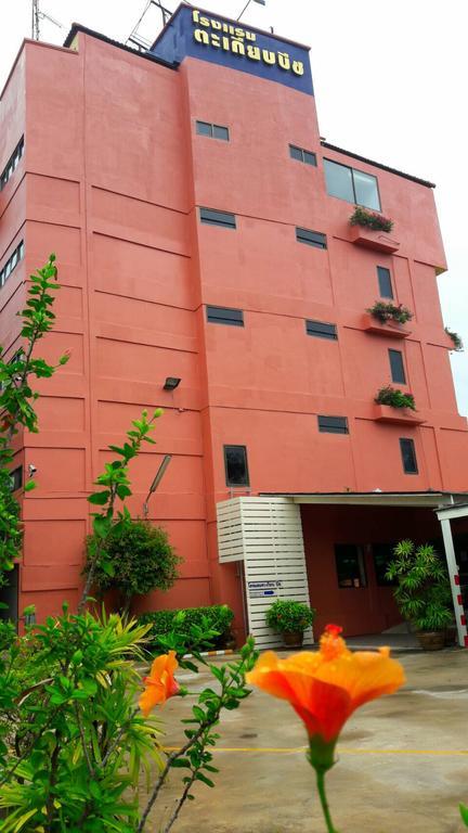 Takiab Beach Resort Huahin Kültér fotó