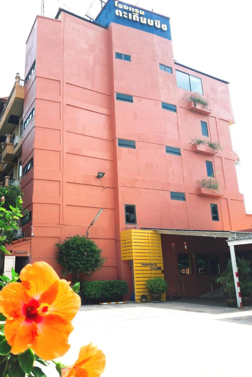 Takiab Beach Resort Huahin Kültér fotó